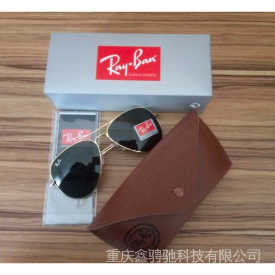 PJLH [Kính râm Sun Pilot Gold-Black Glass Light Eye Ray-Ban-66