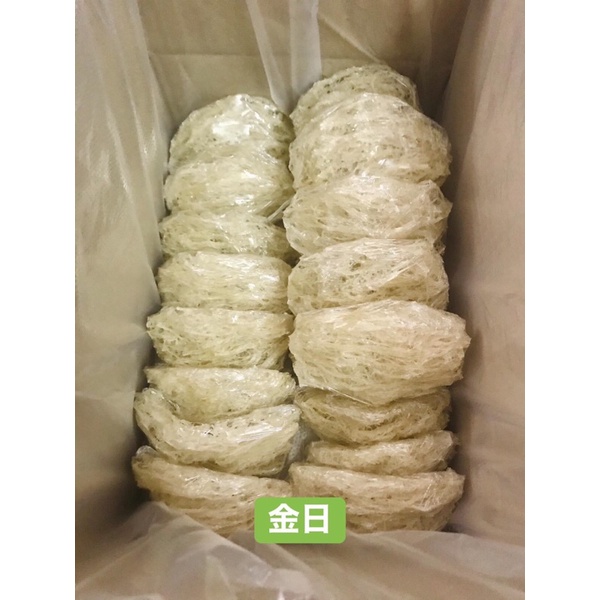 [YẾN SÀO KIM NHẬT] Yến tinh chế 100% từ thiên nhiên, trại y.ến nhà nuôi cam kết chất lượng