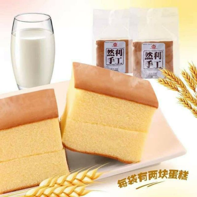 Bánh bông lan Shougong 40g và 120g