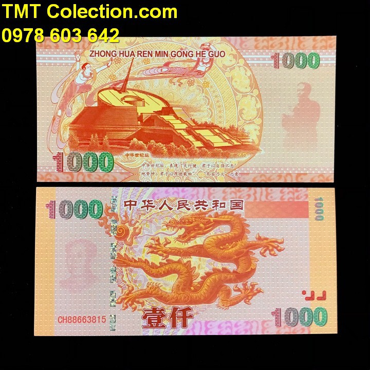 Quà In Hình Con Rồng Trung Quốc, màu cam hồng may mắn, quà còn có thể phát quang UV dưới ánh sáng tím- SP005133