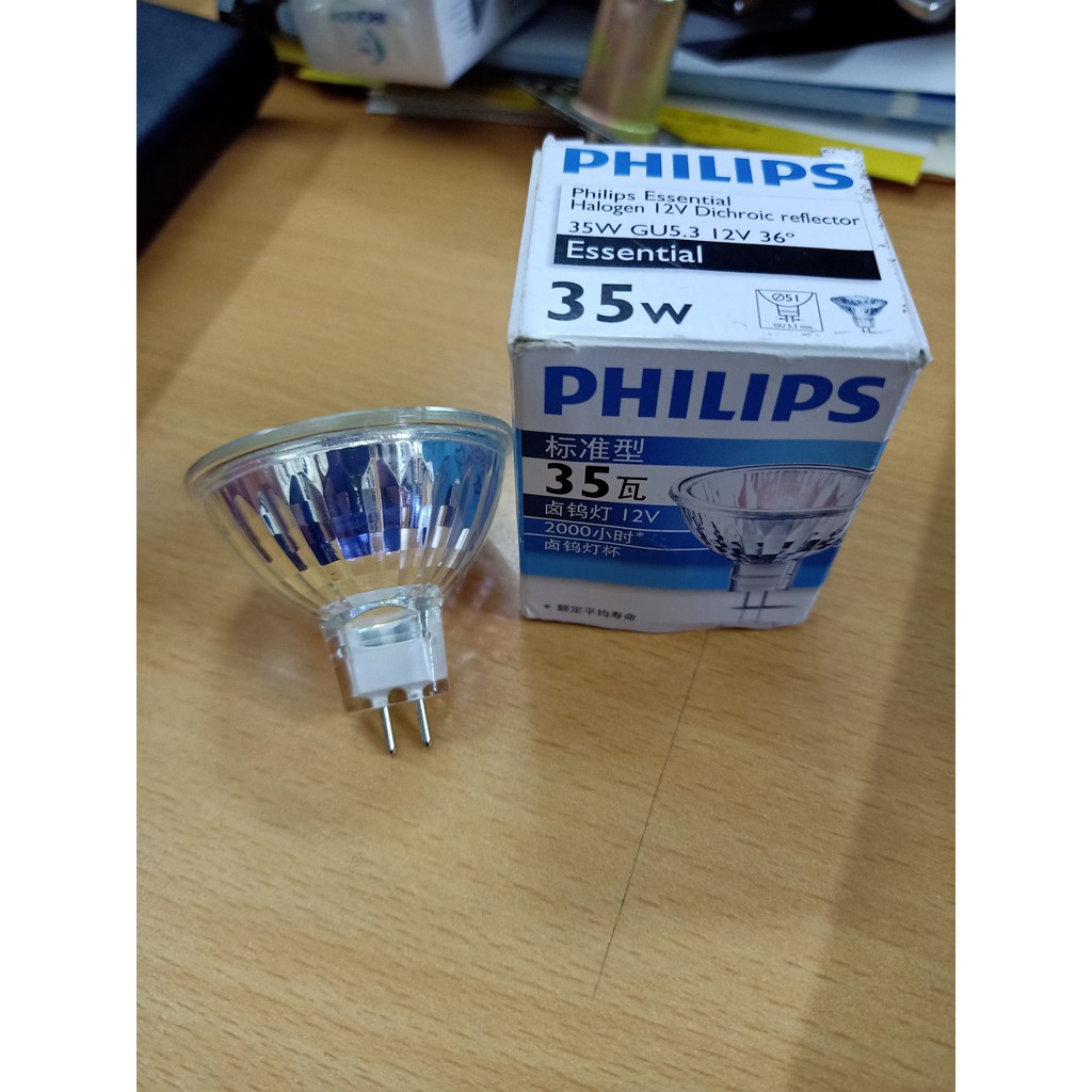 Bóng đèn halogen Philips Essential 35W