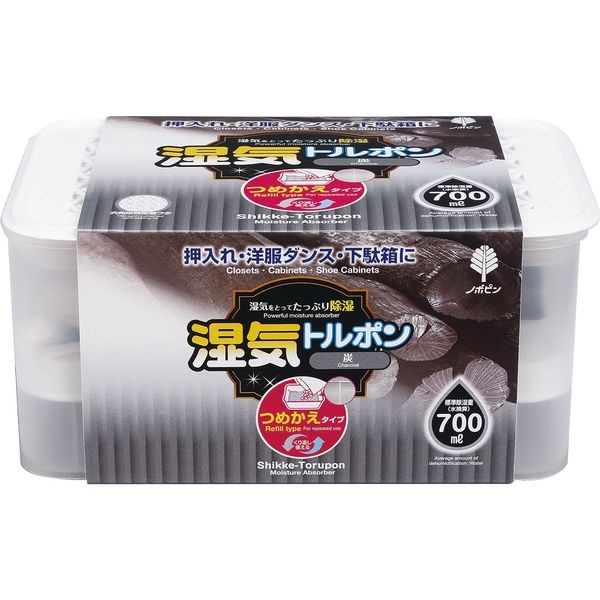 Hộp hút ẩm, khử mùi Có túi thay thế Kiyou Nhật Bản 700ml hương Hoa Hồng, Than hoạt tính, Lavender, Hoa cỏ, không mùi