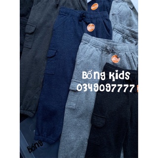 Quần Nỉ Bé Trai Túi Nắp Basic JumpingBeans