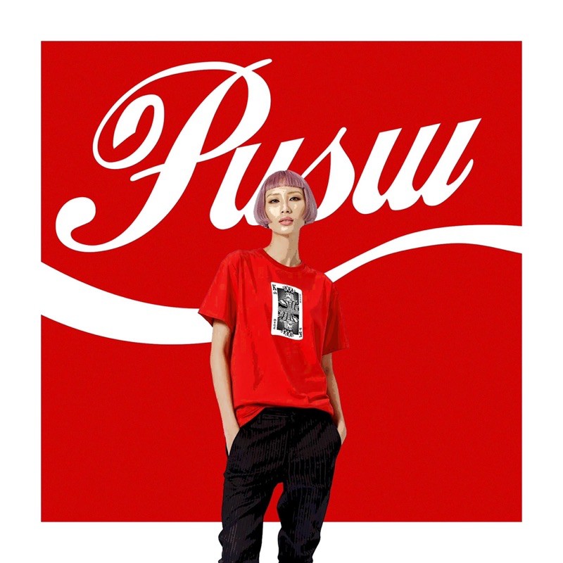 Áo Thun PUSW Hình Lá Bài