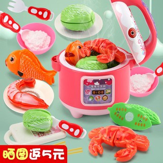 Bộ đồ chơi nồi cơm điện có hơi nước,có khói cho bé (hồng 0295) Mới