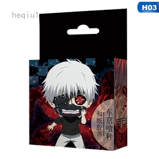 Cuộn Băng Dính Họa Tiết Rằn Ri Dùng Hóa Trang Nhân Vật Trong Phim Hoạt Hình Tokyo Ghoul Heqiu1