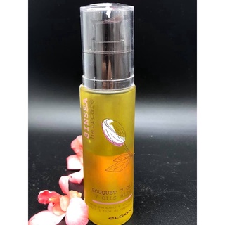 Tinh dầu thơm dưỡng tóc elgon sinsea 7 oils 50ml