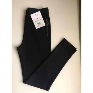 Quần legging umi hàn cao cấp ( 2 kiểu )