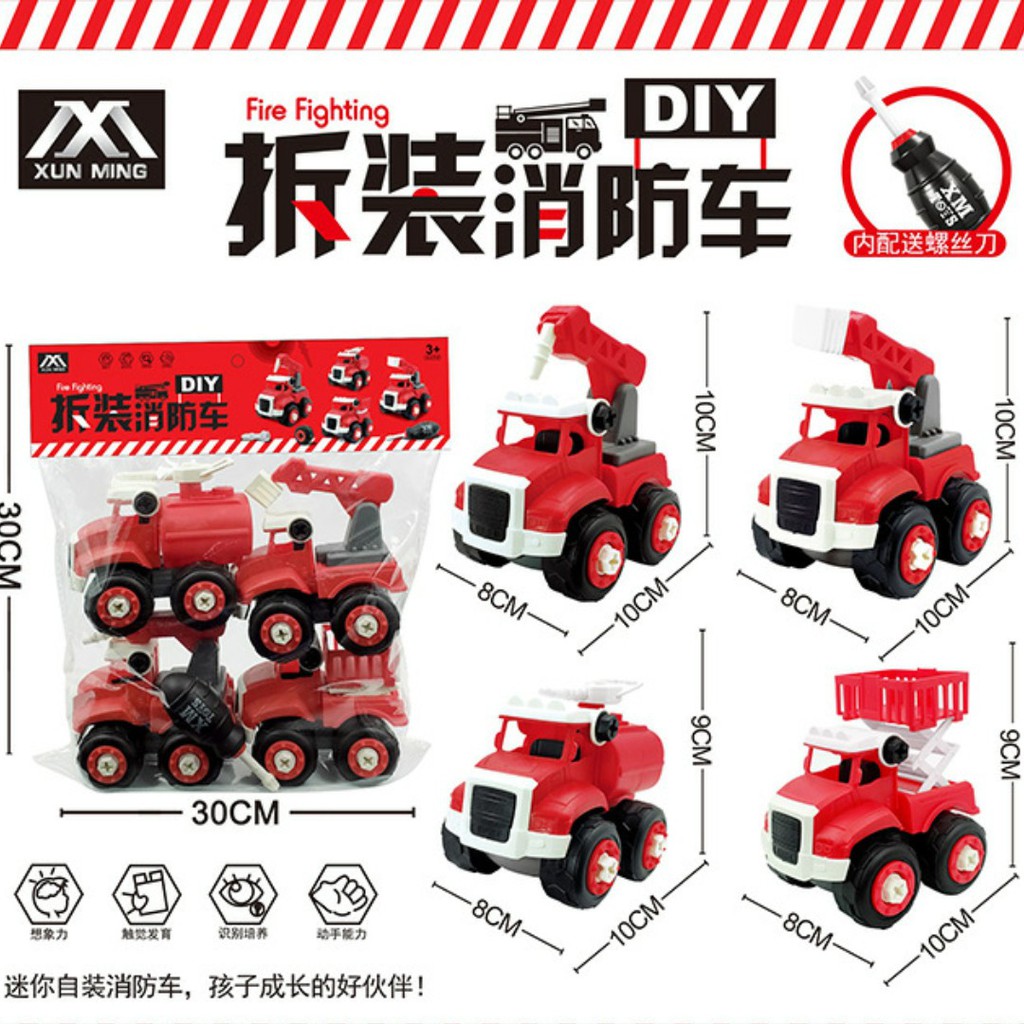Bộ lắp ráp xe công trình và cứu hoả nhựa ABS loại đẹp cho bé No666