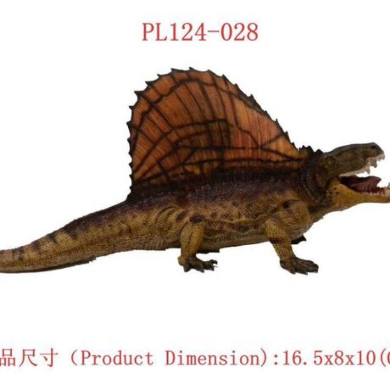Đồ chơi mô hình khủng long dimetrodon
