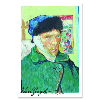 Cá Chép - Postcard Tự họa với tai băng bó