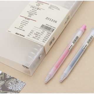 SỔ GHI CHÚ BÌA CÒNG NHẪN B5/ A5/ A4 26 LỖ MUJI