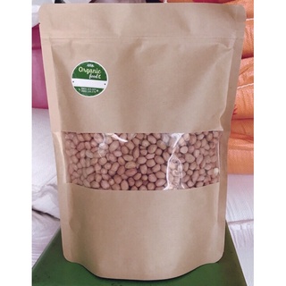 ⚡️NOWSHIP⚡️ĐẬU PHỘNG HẠT HỮU CƠ GỐC BẮC