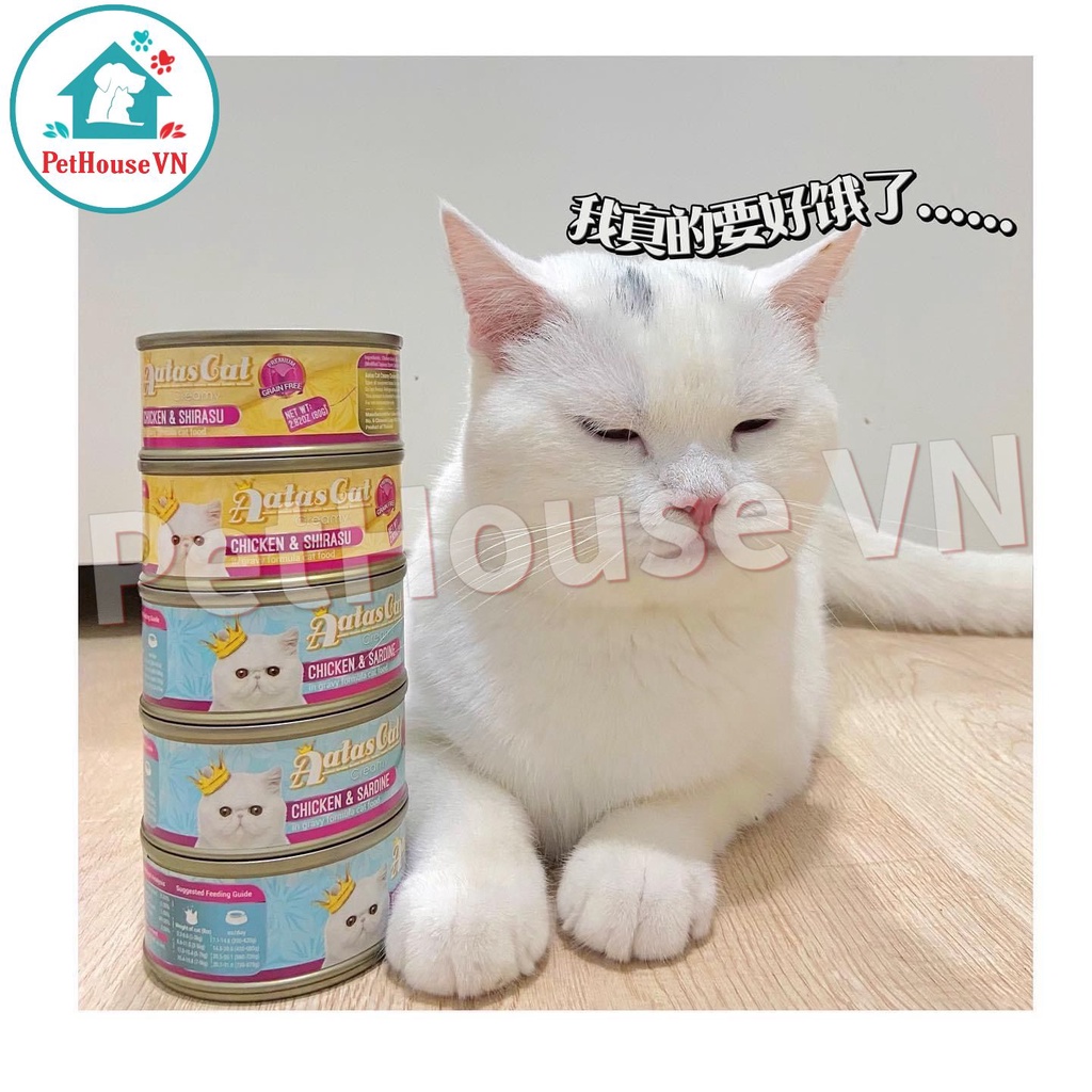 Thùng 24 Lon Mix Đủ 16 Vị Pate AATAS CAT Cá Ngừ Tươi Dành Cho Mèo Lon 80g Thơm Ngon Bổ Dưỡng Cho Mèo Kén Ăn
