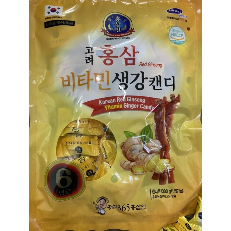 Kẹo Hồng sâm vị gừng HSD 2023 | BigBuy360 - bigbuy360.vn