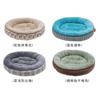 Nệm Donut cho Mèo và Cún