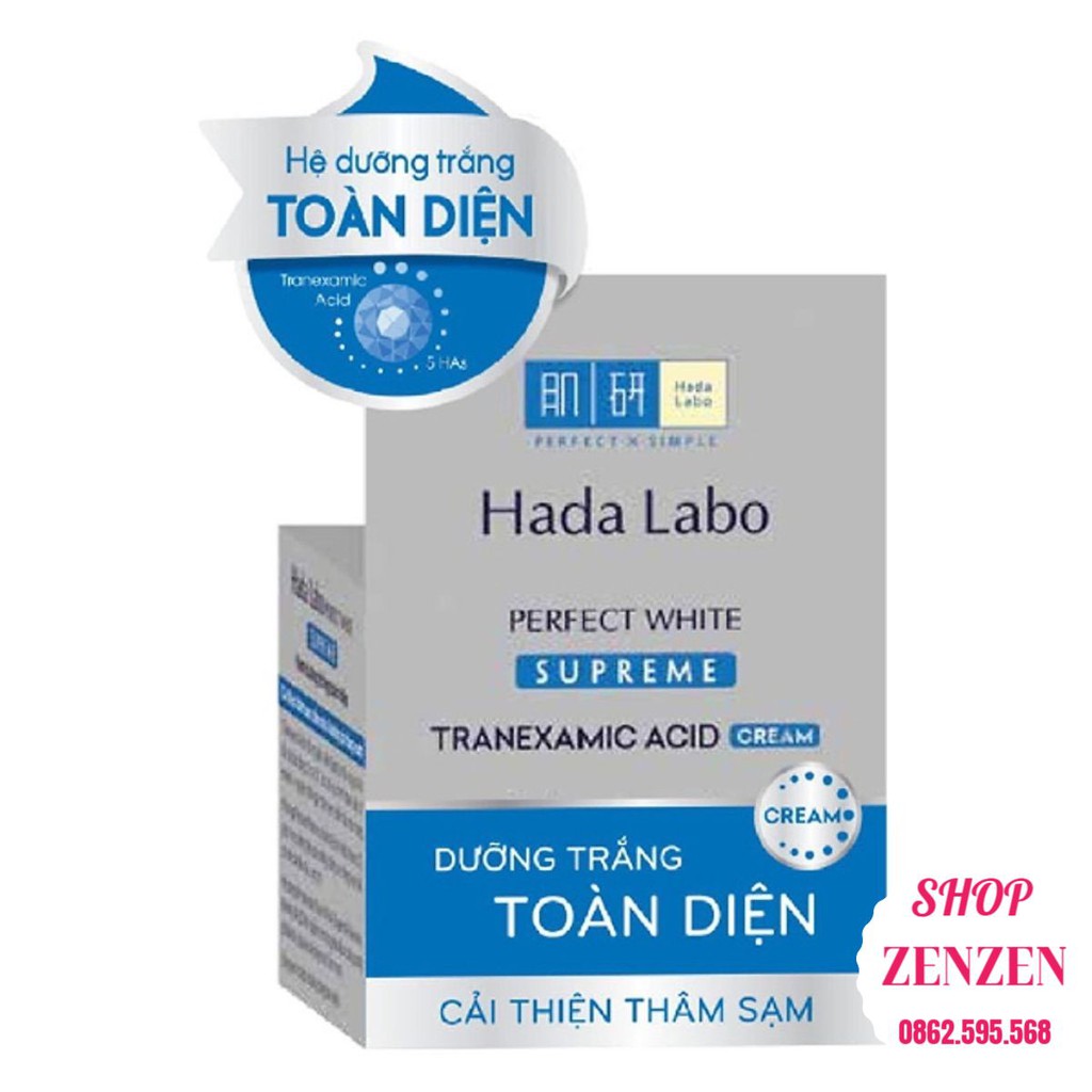 Kem dưỡng trắng toàn diện Hada Labo Perfect White Supreme Cream 50g cải thiện thâm sạm và làm mờ các đốm nâu