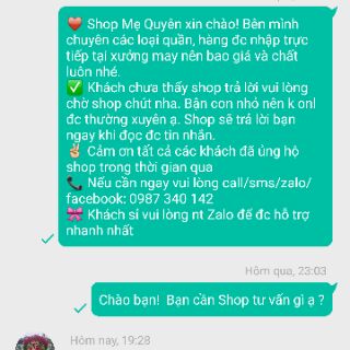(XẢ KHO) Quần baggy vải đai tròn (kèm ảnh thật)