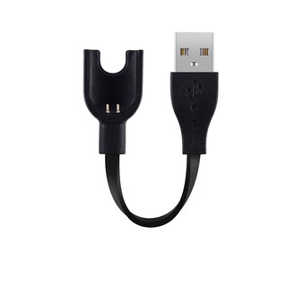 Cáp sạc Cho Máy Xiaomi Miband 2 - 3 - 4 + Củ sạc 5v2a