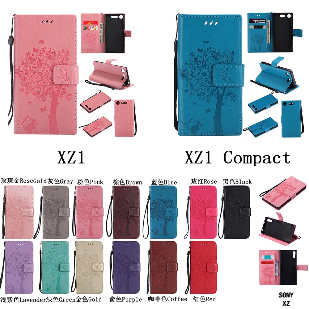 Bao da điện thoại màu trơn họa tiết dập nổi có ngăn đựng thẻ cho Sony Xperia XZ/XZ1/XZ1