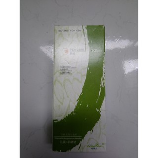 Kim châm cứu PENGSHI Hộp 100 kim