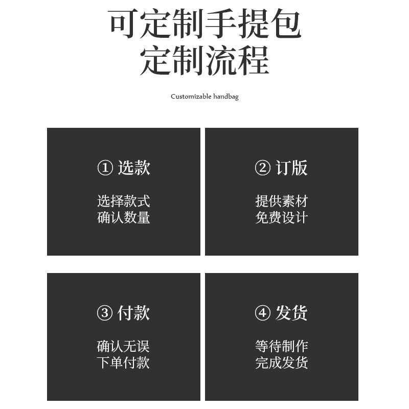 Túi xách tay đựng tài liệu ba chiều hình chữ nhật đơn giản