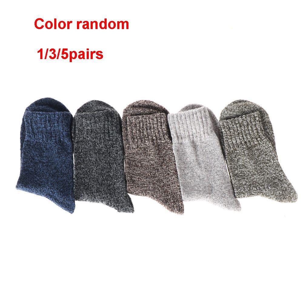 YVE Wool Socks Fashion Hiking Thicken Cashmere Hosiery