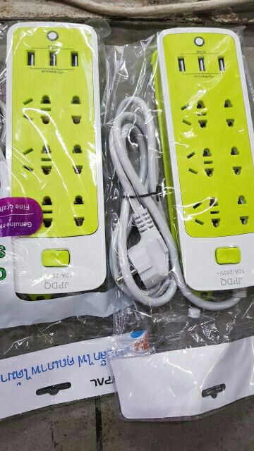 Ổ cắm điện 3 cổng USB | BigBuy360 - bigbuy360.vn