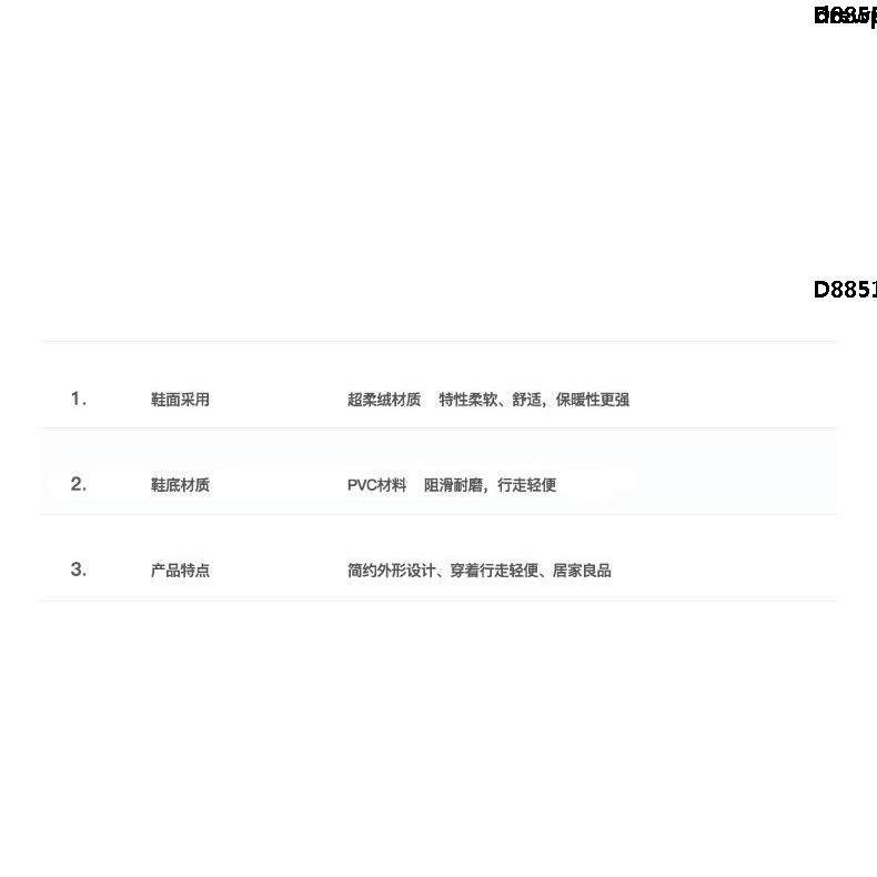 Dép Cotton Đi Trong Nhà Chống Trượt Thời Trang Mùa Đông Cho Nữ | BigBuy360 - bigbuy360.vn