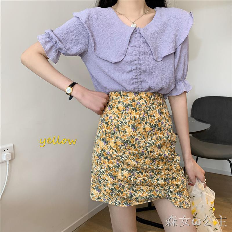 Chân Váy Nữ Lưng Cao Ôm Dáng Thời Trang | BigBuy360 - bigbuy360.vn