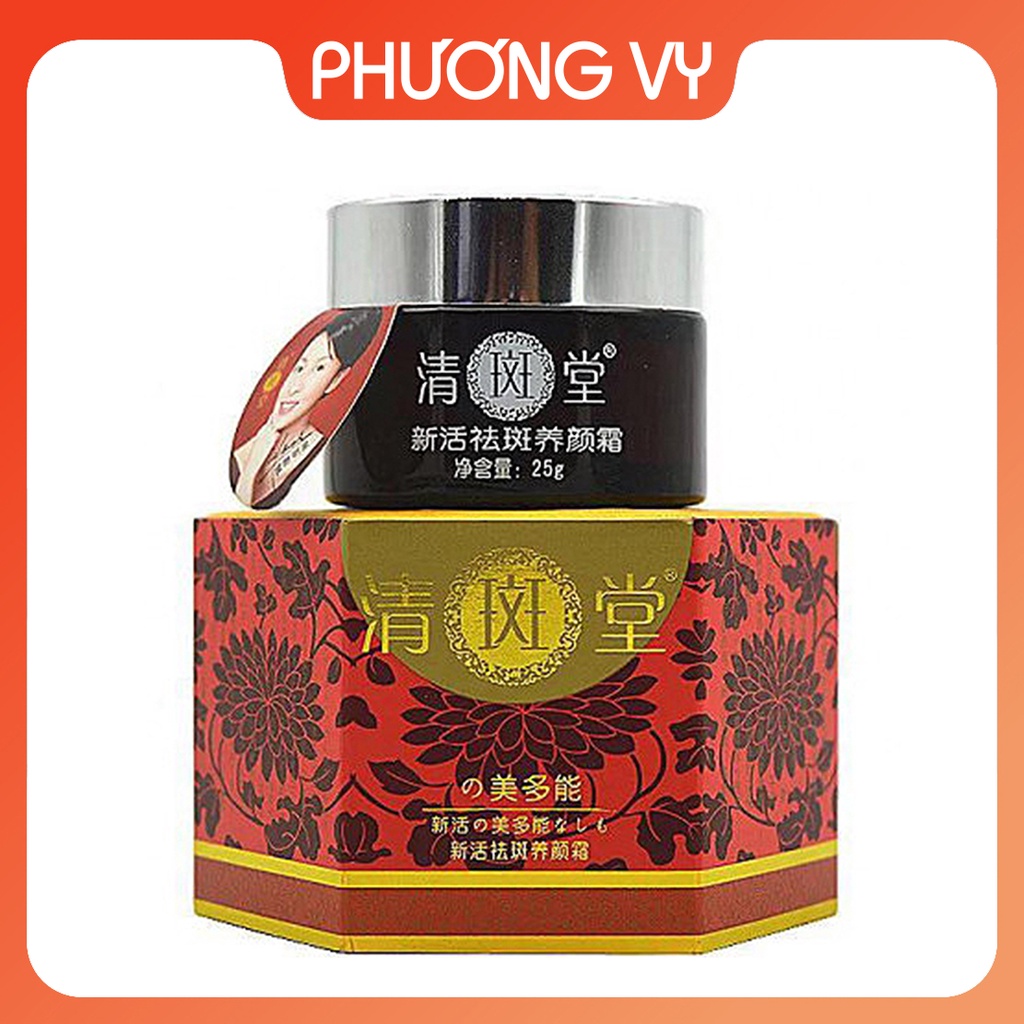 [CHÍNH HÃNG] Mỹ phẩm Vua Nám, làm sạch nám, tàn nhang và dưỡng trắng da, mỹ phẩm vua nám Nhật Bản