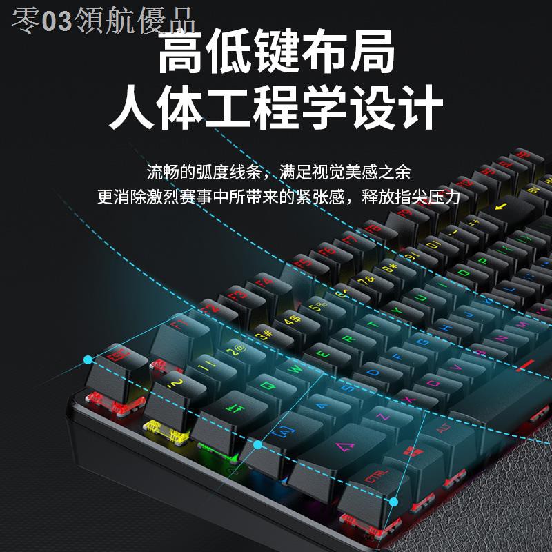 Bàn Phím Cơ Gaming Xiaomi / Xiaomi Trục Xanh Đen Chất Lượng Cao | BigBuy360 - bigbuy360.vn