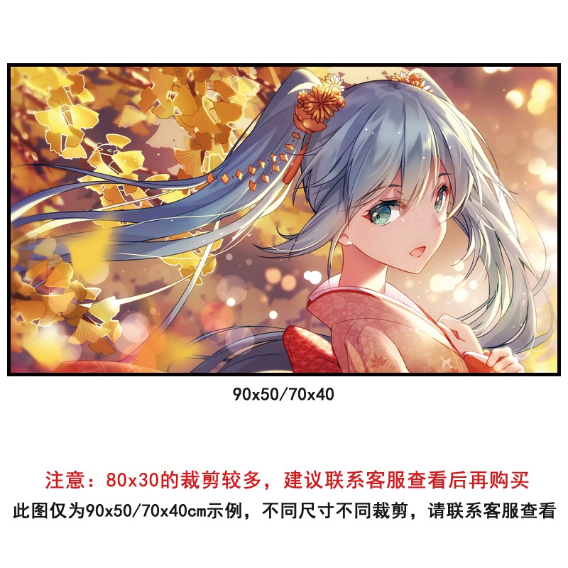 Tấm Lót Chuột Và Bàn Phím Máy Tính Hai Chiều In Hình hatsune miku Oversize