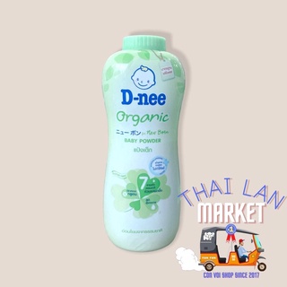 Phấn thơm em bé Dnee Thái Lan 380g