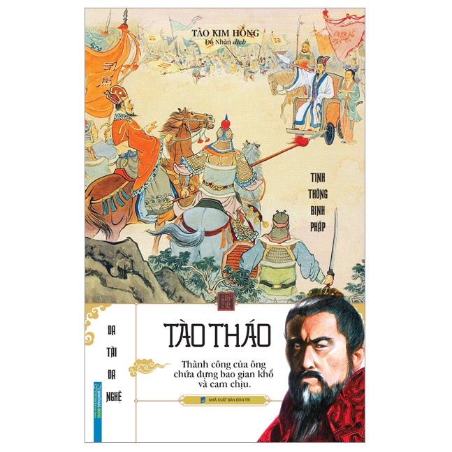 Sách - Tào Tháo (Bìa Cứng)