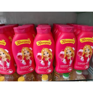 Sữa tắm cho bé gái sơ sinh của Nga