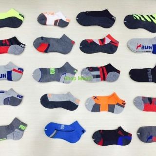 Set/5c PUMA & SKECHERS