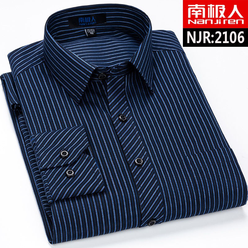 【Non-iron shirt】Men Formal Button Smart Casual Long Sleeve Slim Fit Suit Shirt Men's long sleeve middle aged men's business non iron inch shirt middle aged and old men's large size shirt