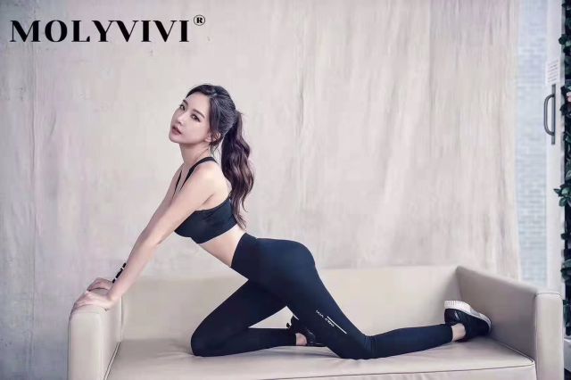 Quần tập gym nữ