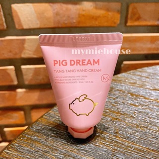 Kem dưỡng da tay missha pig dream