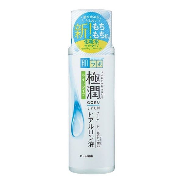 LOTION HADALABO DÒNG HYALURONIC