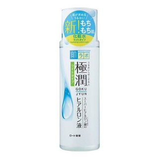 Lotion hadalabo dòng hyaluronic