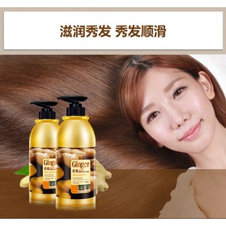 Dầu gội tinh chất gừng Bioaqua 400ml (Nội địa Trung)