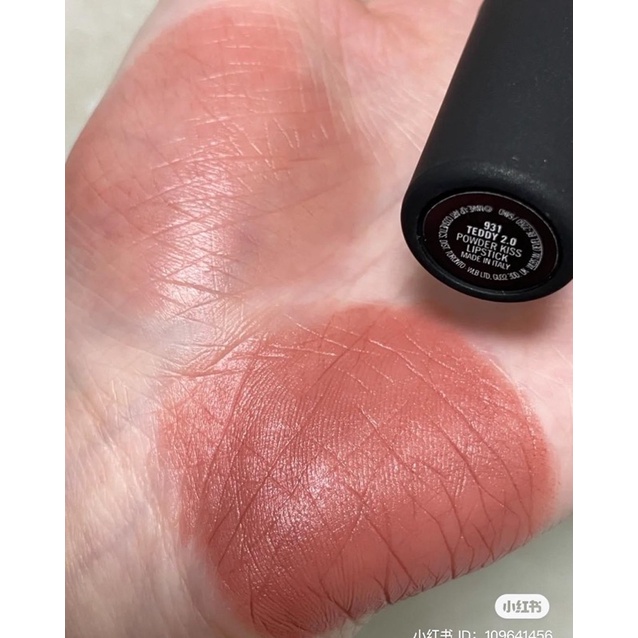 Son Mac Powder Kiss 931 Teddy 2.0
