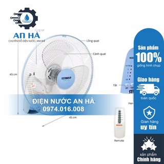 QUẠT TREO TƯỜNG CÓ REMOTE TR1428