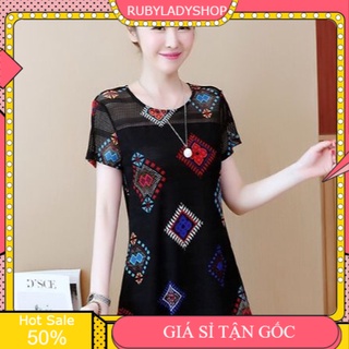 Đầm suông hoạ tiết cao cấp - hàng nhập