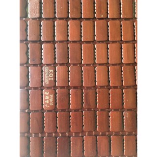 Chiếu trúc Quế Lâm