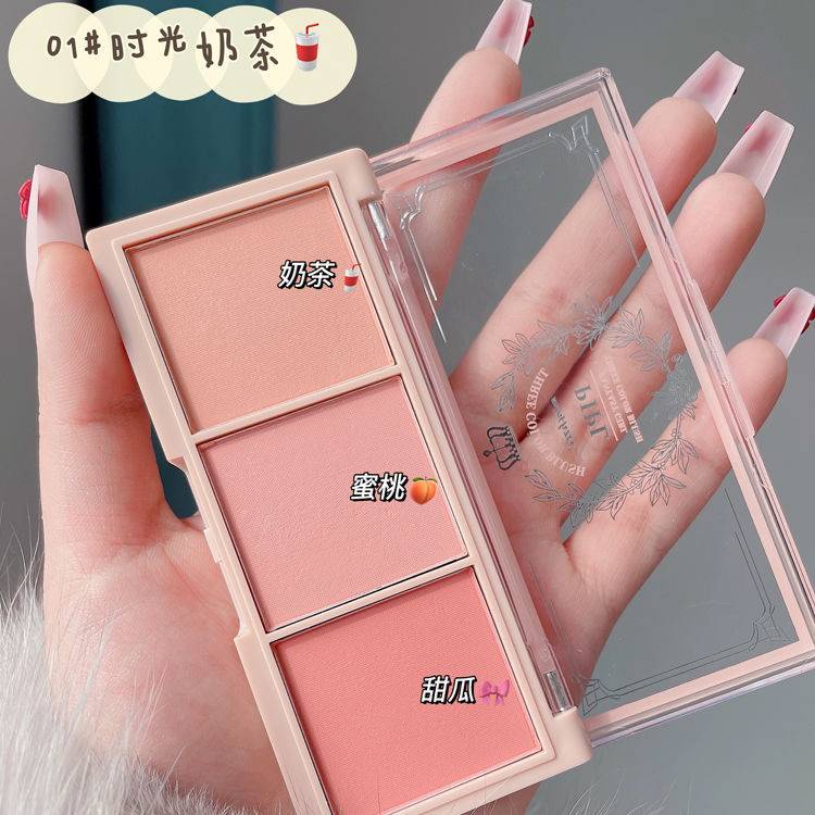 [Hàng mới về] Bảng phấn má hồng 3 màu sắc kết hợp nâng cơ tự nhiên thời trang dành cho trang điểm