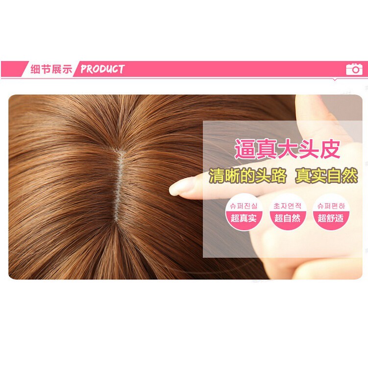 Tóc giả nữ hàn quốc + Tặng kèm lưới TG82