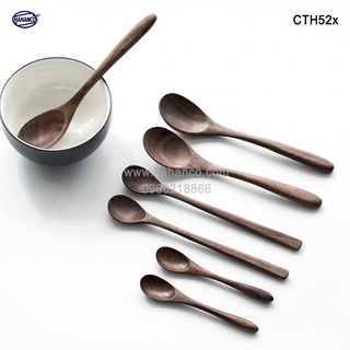 Thìa cafe mini gỗ Óc Chó nhập khẩu Mỹ, thìa xuất Nhật - CTH522 - HAHANCO - Phuk kiện chụp ảnh.